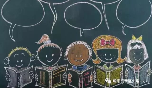【火一动态】2018秋火炬一小一年级新生招生公告