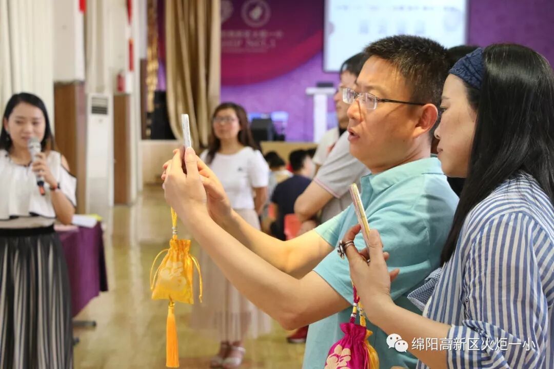 【火一动态】火炬一小“TRI”(主题 探究 整合)课程展示活动