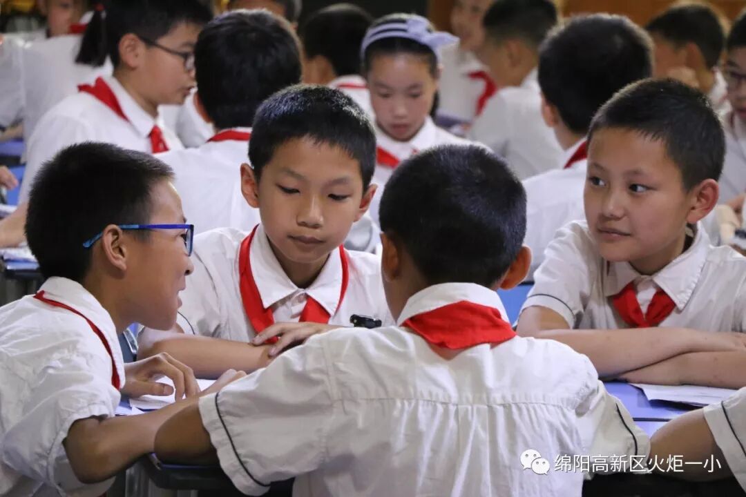 【火一动态】火炬一小“TRI”(主题 探究 整合)课程展示活动
