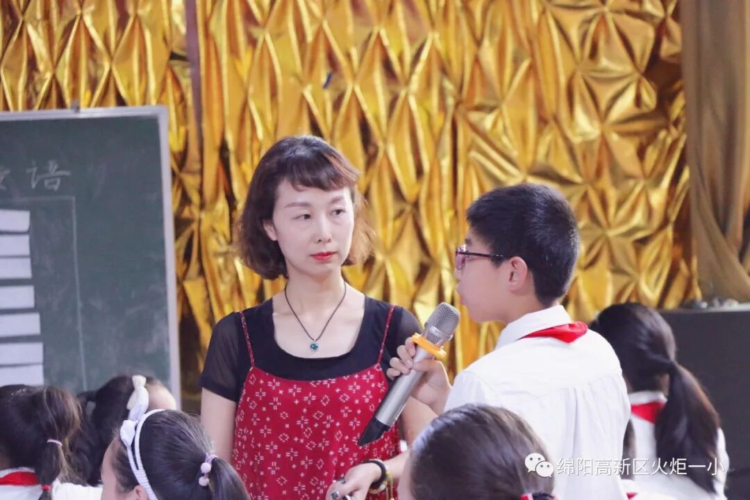 【火一动态】火炬一小“TRI”(主题 探究 整合)课程展示活动
