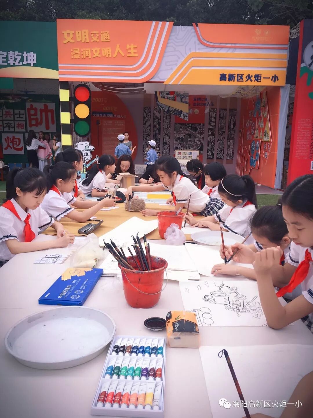 【区艺术节特辑】阳光下,邂逅幸福童年——火炬一小素质教育成果汇报