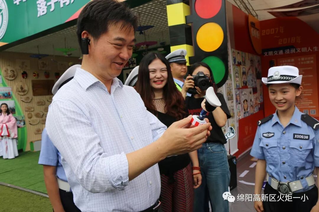 undefined 【区艺术节特辑】阳光下,邂逅幸福童年——火炬一小素质教育成果汇报