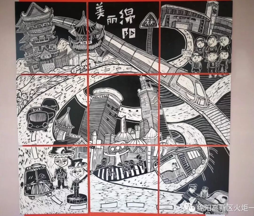 【区艺术节特辑】阳光下,邂逅幸福童年——火炬一小素质教育成果汇报