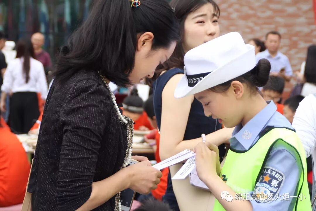 undefined 【区艺术节特辑】阳光下,邂逅幸福童年——火炬一小素质教育成果汇报