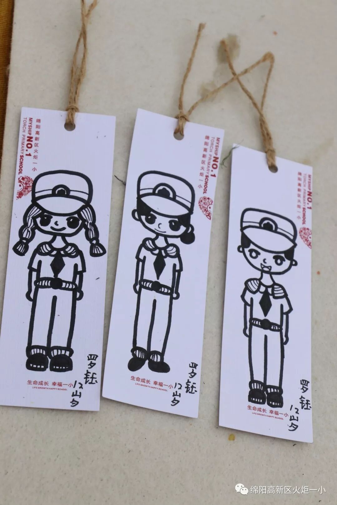 【区艺术节特辑】阳光下,邂逅幸福童年——火炬一小素质教育成果汇报