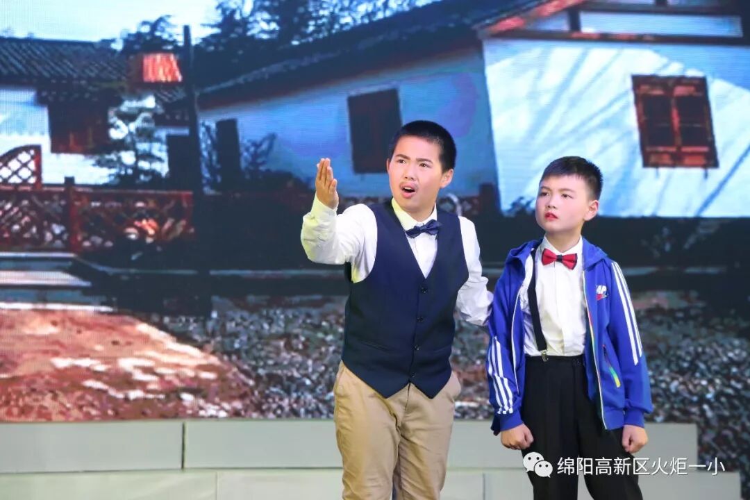 undefined 【区艺术节特辑】阳光下,邂逅幸福童年——火炬一小素质教育成果汇报