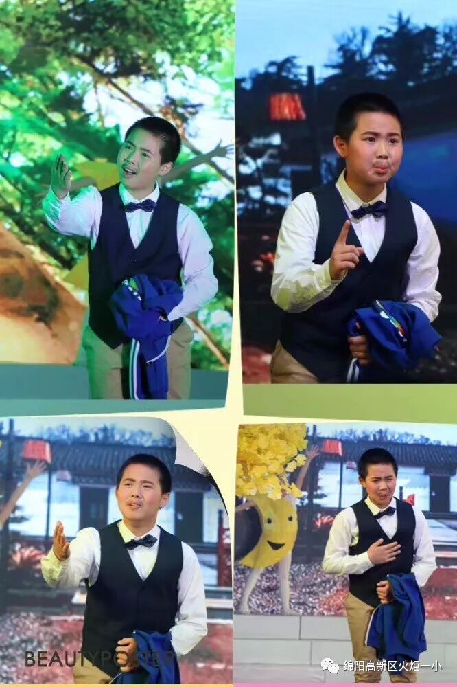【区艺术节特辑】阳光下,邂逅幸福童年——火炬一小素质教育成果汇报