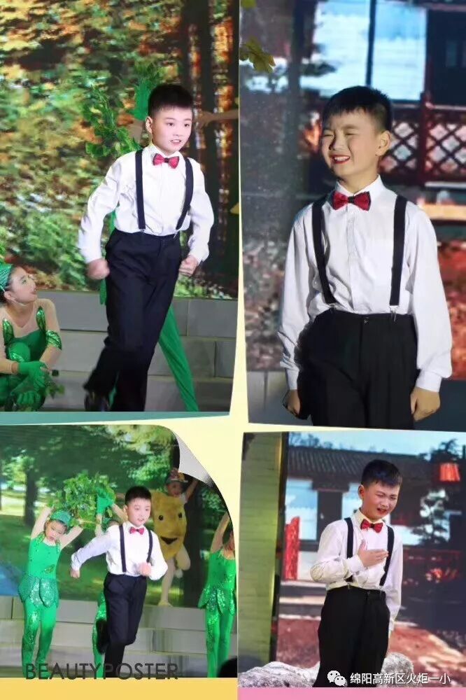 【区艺术节特辑】阳光下,邂逅幸福童年——火炬一小素质教育成果汇报