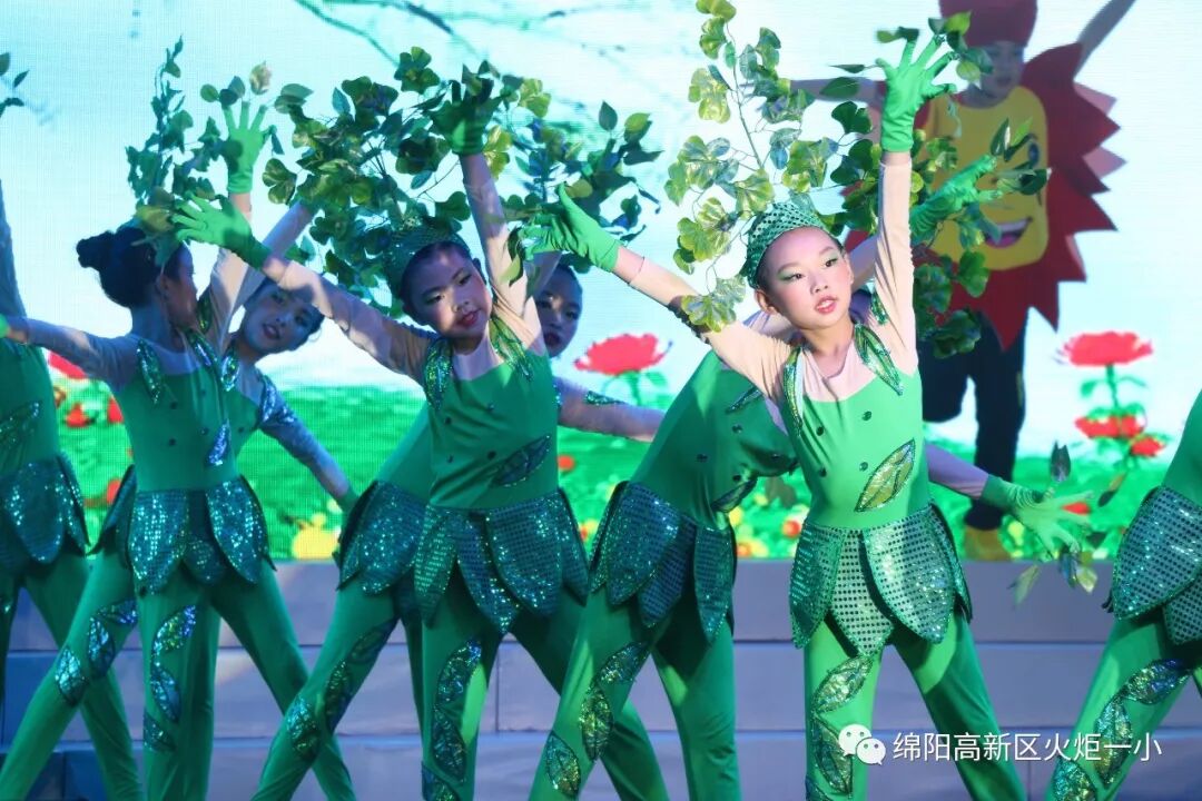 undefined 【区艺术节特辑】阳光下,邂逅幸福童年——火炬一小素质教育成果汇报