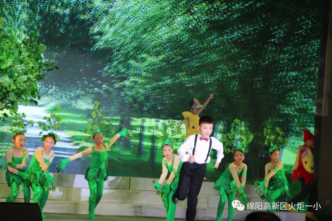 undefined 【区艺术节特辑】阳光下,邂逅幸福童年——火炬一小素质教育成果汇报
