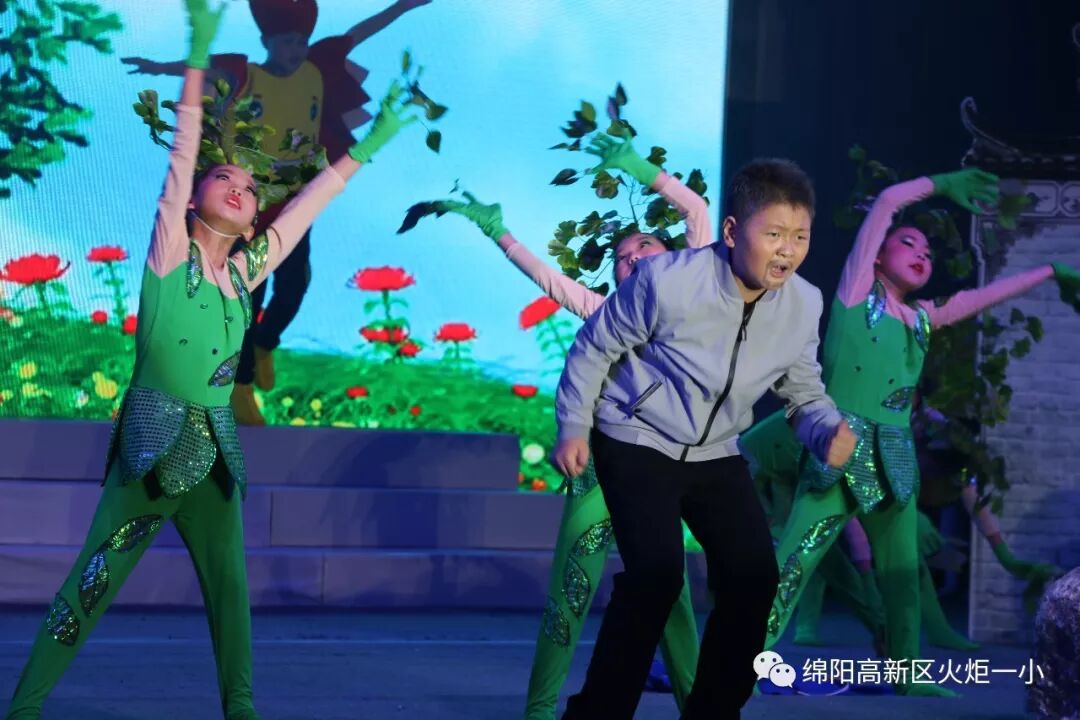 undefined 【区艺术节特辑】阳光下,邂逅幸福童年——火炬一小素质教育成果汇报