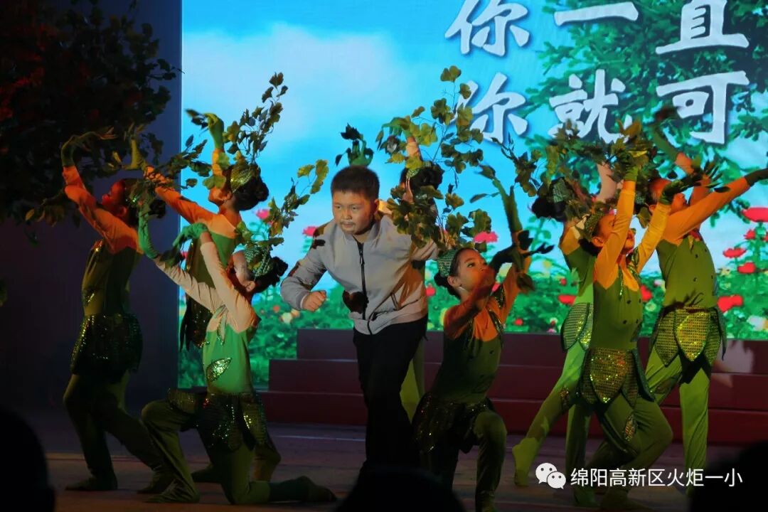 【区艺术节特辑】阳光下,邂逅幸福童年——火炬一小素质教育成果汇报
