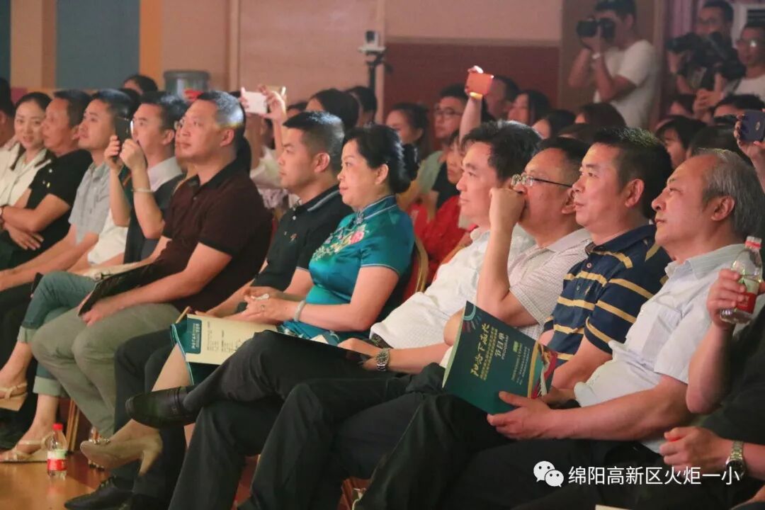 undefined 【区艺术节特辑】阳光下,邂逅幸福童年——火炬一小素质教育成果汇报