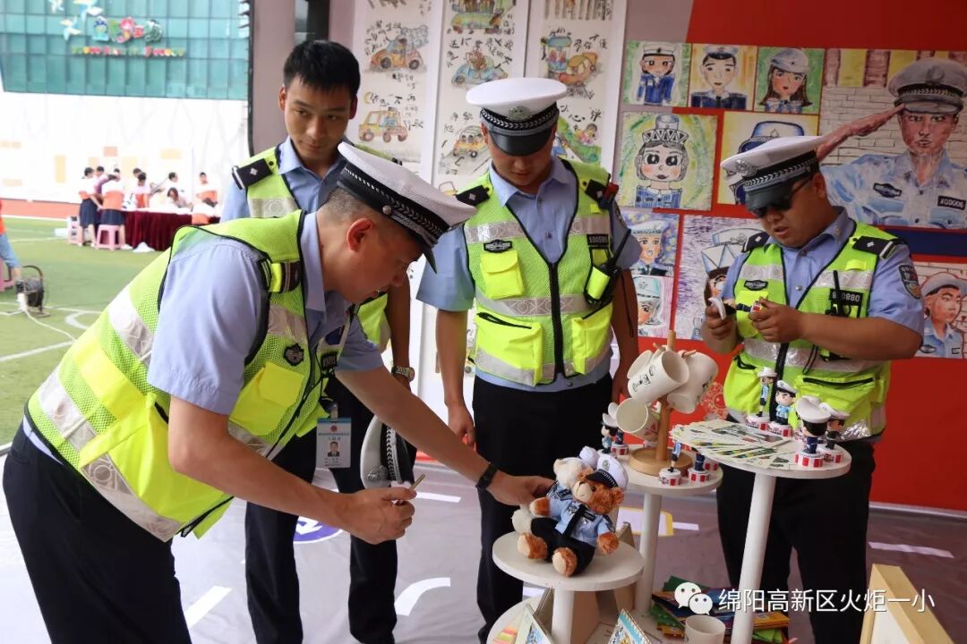 【区艺术节特辑】阳光下,邂逅幸福童年——火炬一小素质教育成果汇报