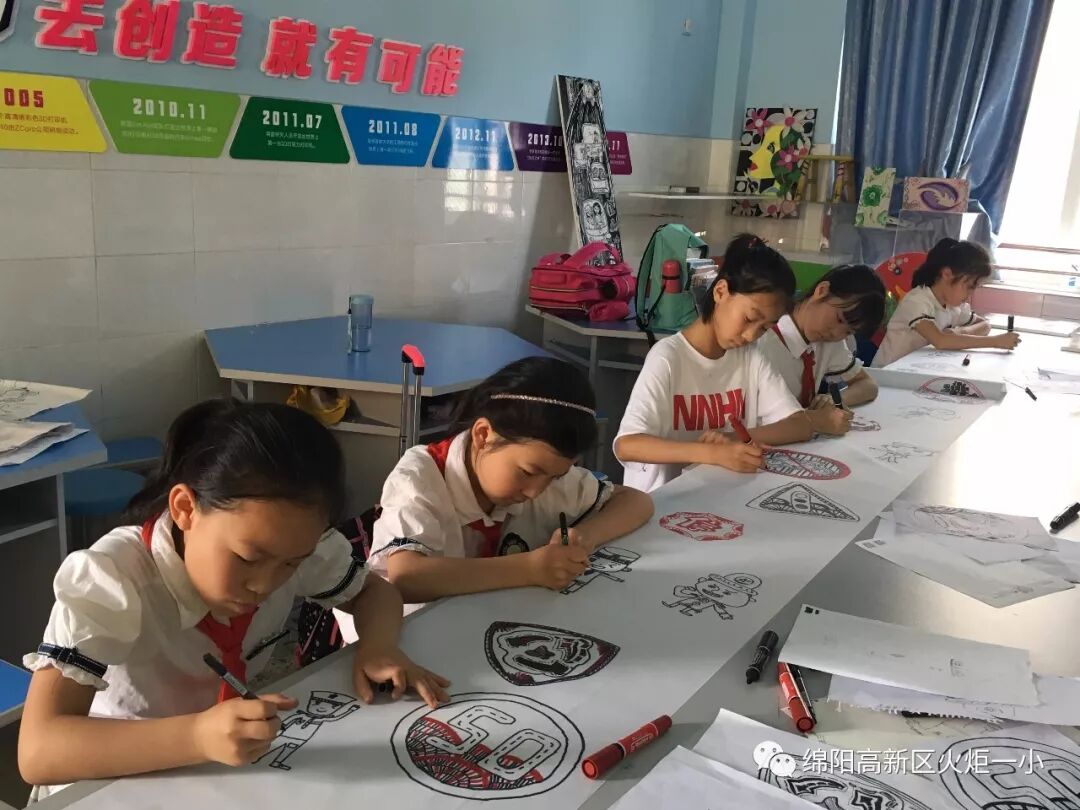 【区艺术节特辑】阳光下,邂逅幸福童年——火炬一小素质教育成果汇报