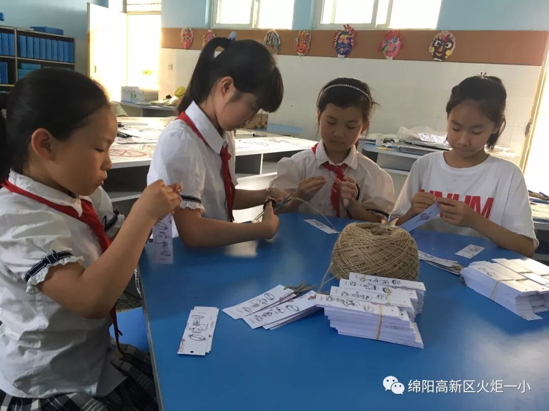 【区艺术节特辑】阳光下,邂逅幸福童年——火炬一小素质教育成果汇报