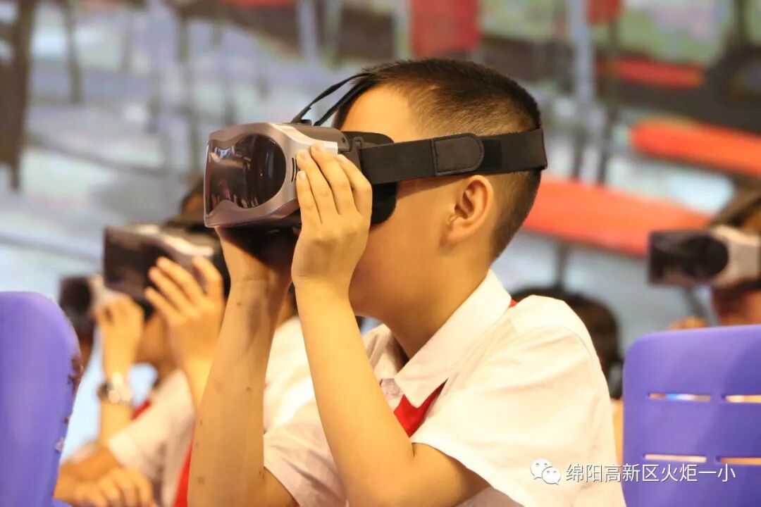 【火一喜讯】我校陈洁老师在绵阳市主题班会比赛中荣获特等奖