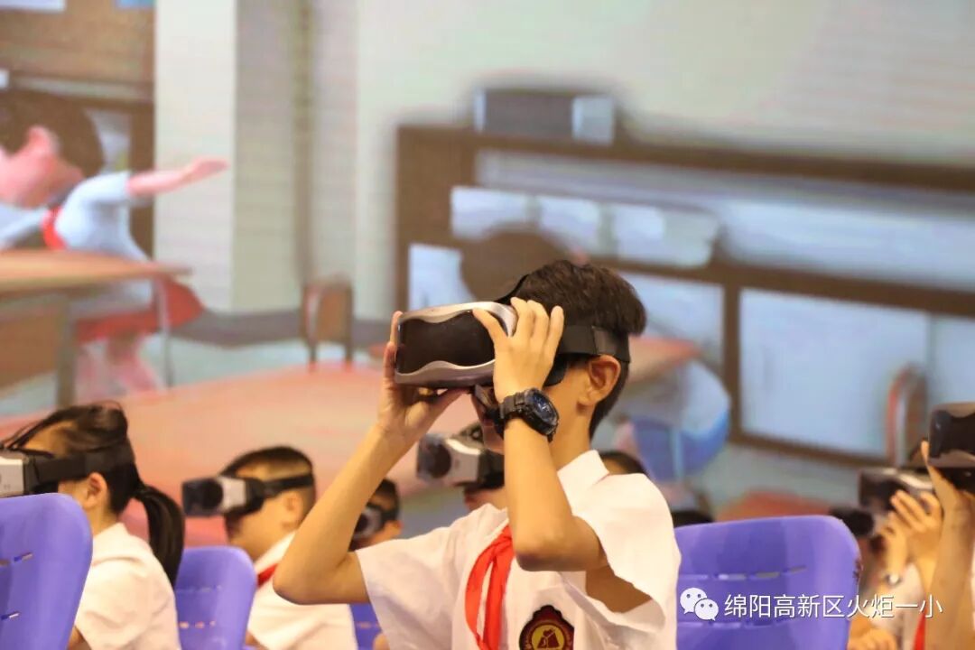 【火一喜讯】我校陈洁老师在绵阳市主题班会比赛中荣获特等奖