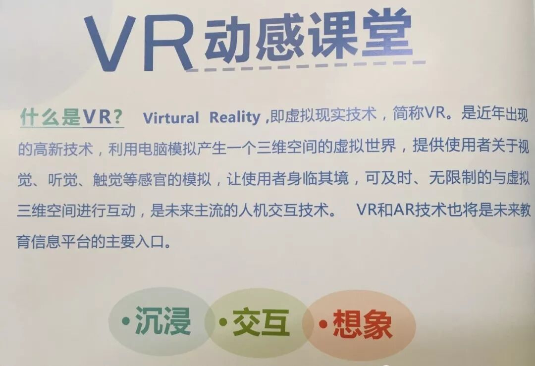 【火一喜讯】我校陈洁老师在绵阳市主题班会比赛中荣获特等奖