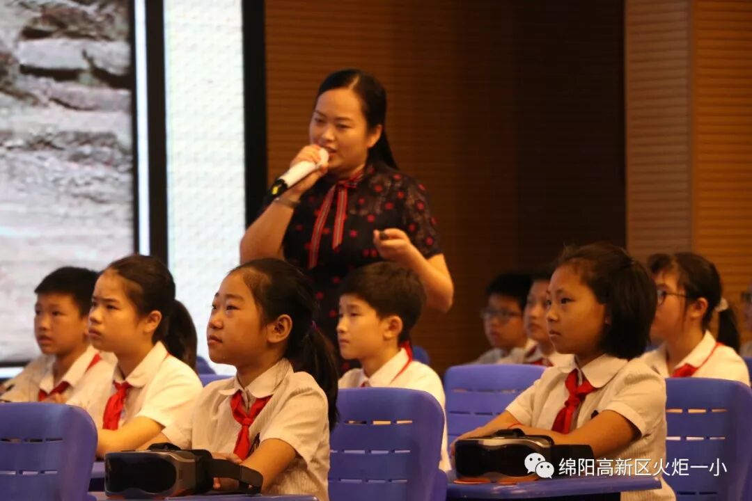 【火一喜讯】我校陈洁老师在绵阳市主题班会比赛中荣获特等奖