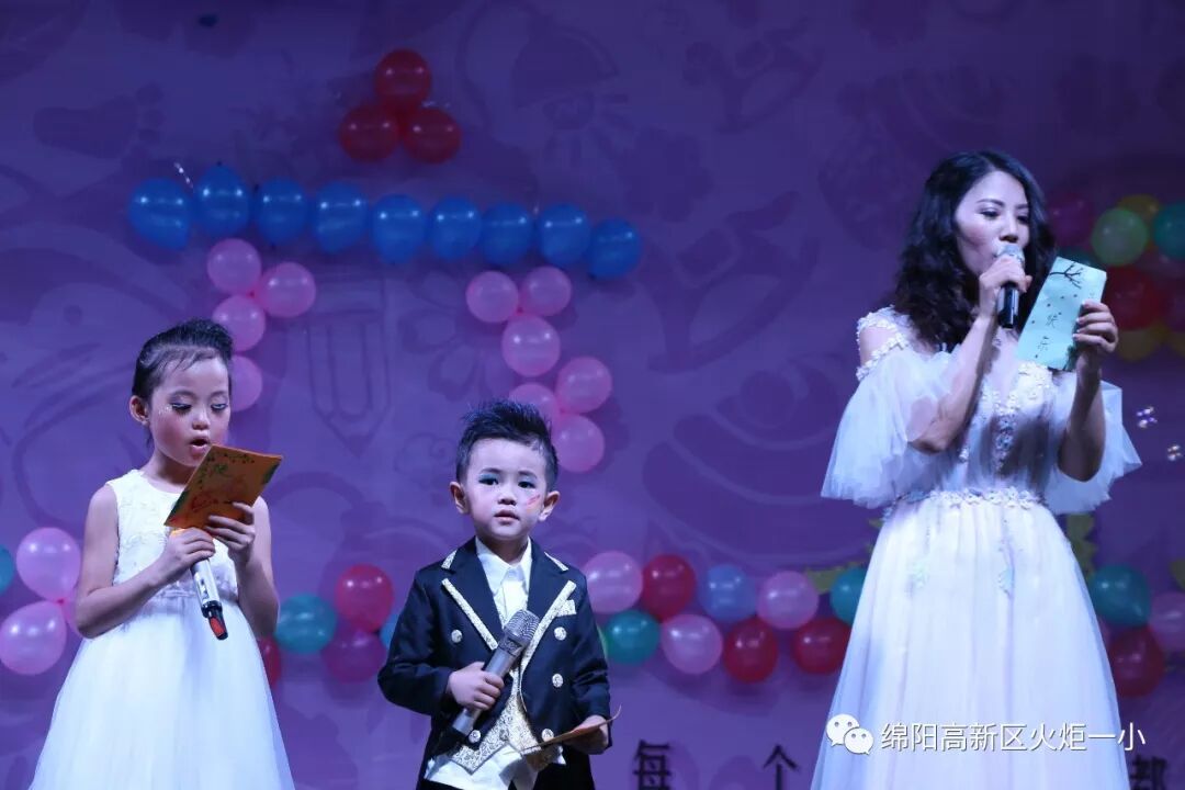 【六一特辑2】童声童趣，欢庆六一————学前部文艺汇演