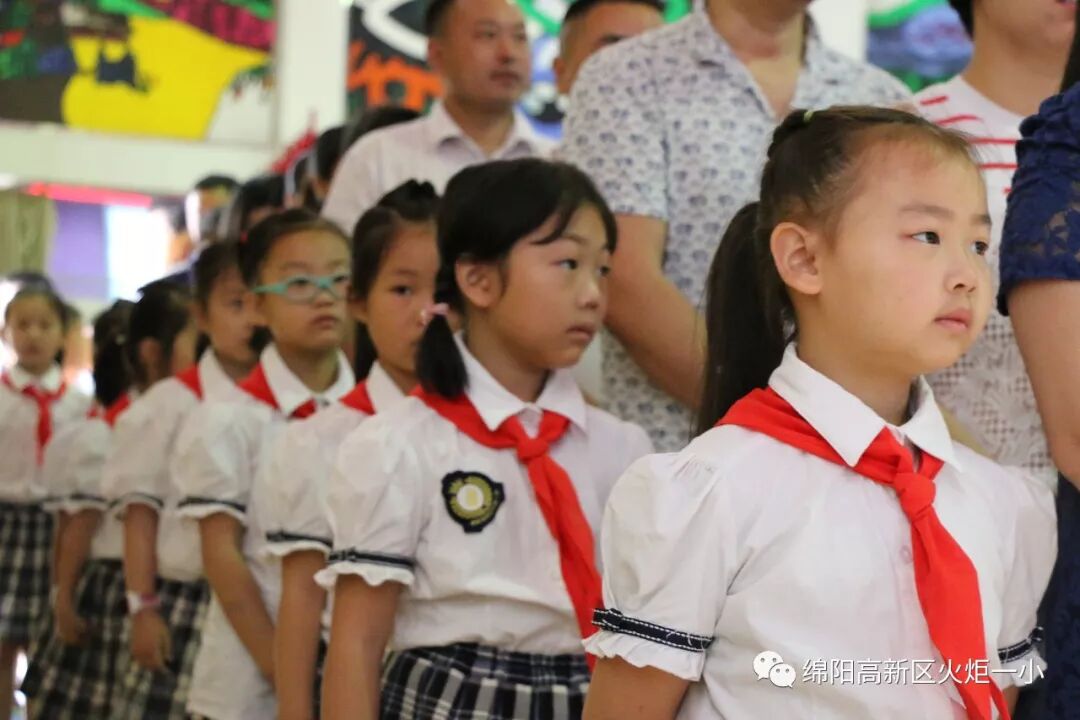 【六一特辑3】六一,我光荣入队啦!