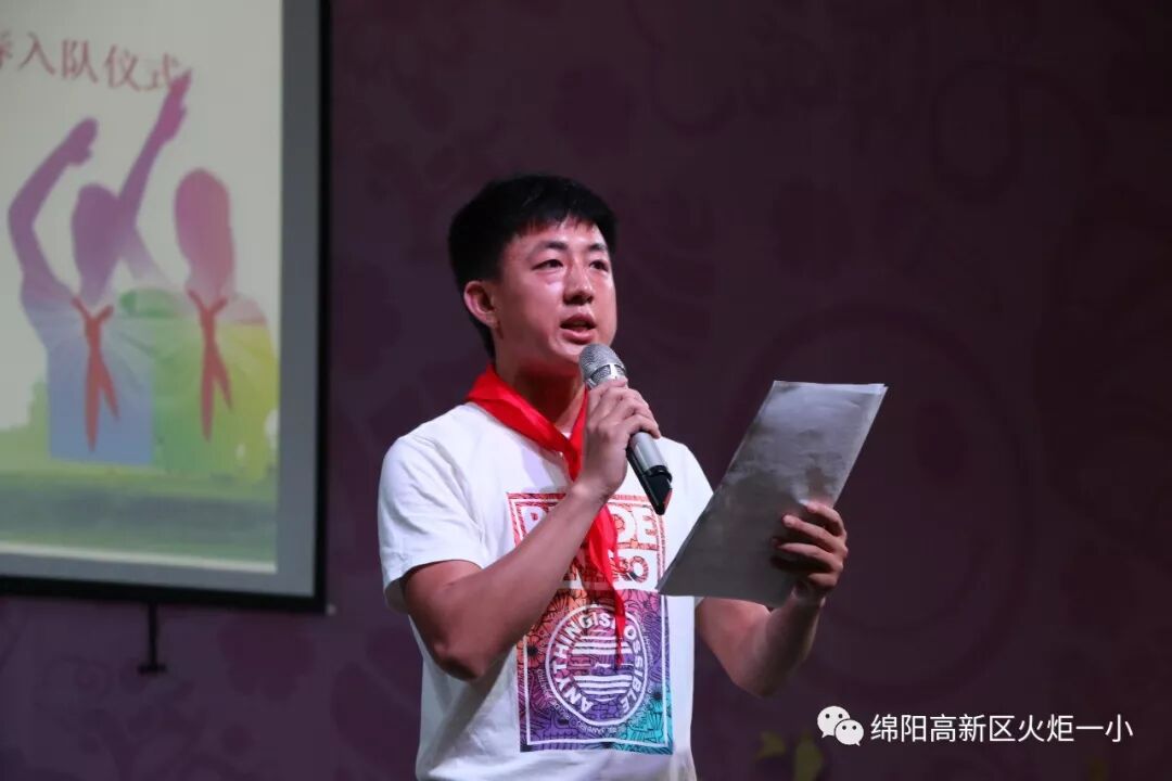 【六一特辑3】六一,我光荣入队啦!