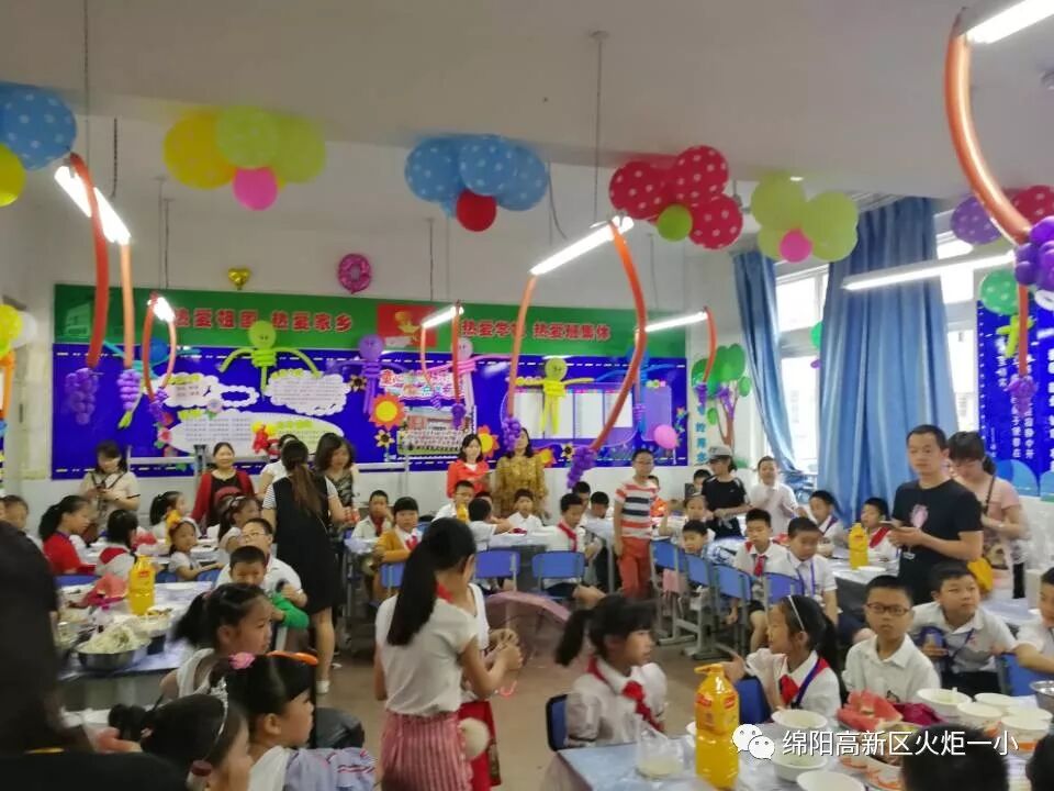 【火一六一特辑1】幸福滋味  丝丝入“口”--六一冷餐会之“春卷节”
