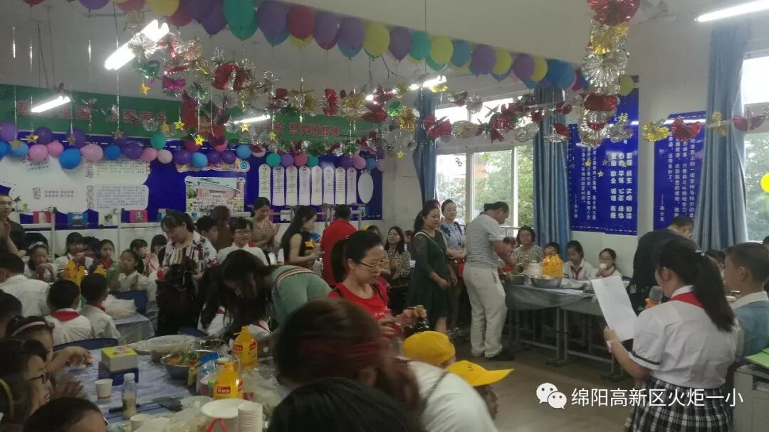 【火一六一特辑1】幸福滋味  丝丝入“口”--六一冷餐会之“春卷节”