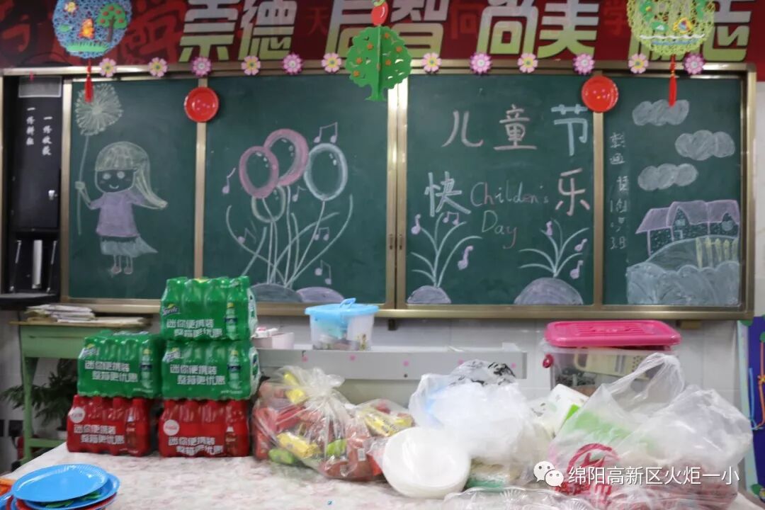 【火一六一特辑1】幸福滋味  丝丝入“口”--六一冷餐会之“春卷节”