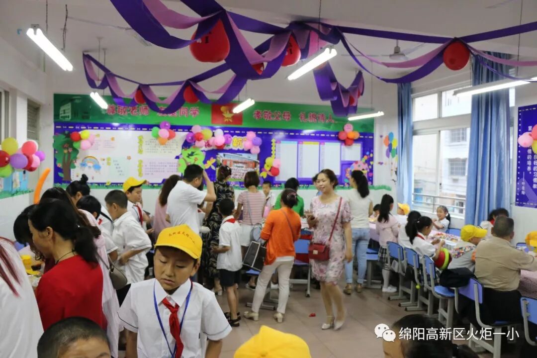 【火一六一特辑1】幸福滋味  丝丝入“口”--六一冷餐会之“春卷节”