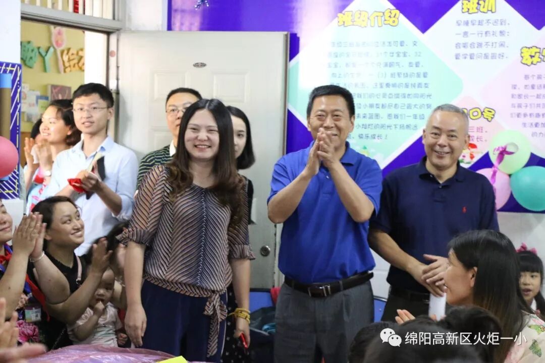 【火一六一特辑1】幸福滋味  丝丝入“口”--六一冷餐会之“春卷节”