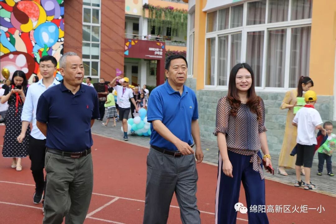 【火一六一特辑1】幸福滋味  丝丝入“口”--六一冷餐会之“春卷节”