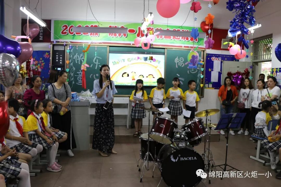 【火一六一特辑1】幸福滋味  丝丝入“口”--六一冷餐会之“春卷节”