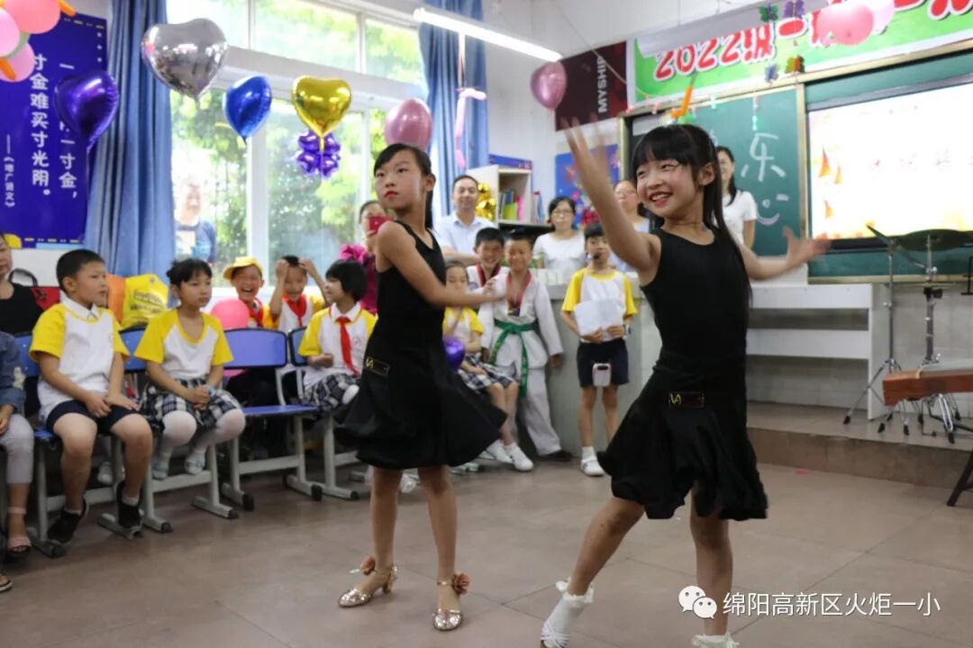 【火一六一特辑1】幸福滋味  丝丝入“口”--六一冷餐会之“春卷节”