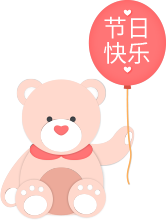 【火一六一特辑1】幸福滋味  丝丝入“口”--六一冷餐会之“春卷节”