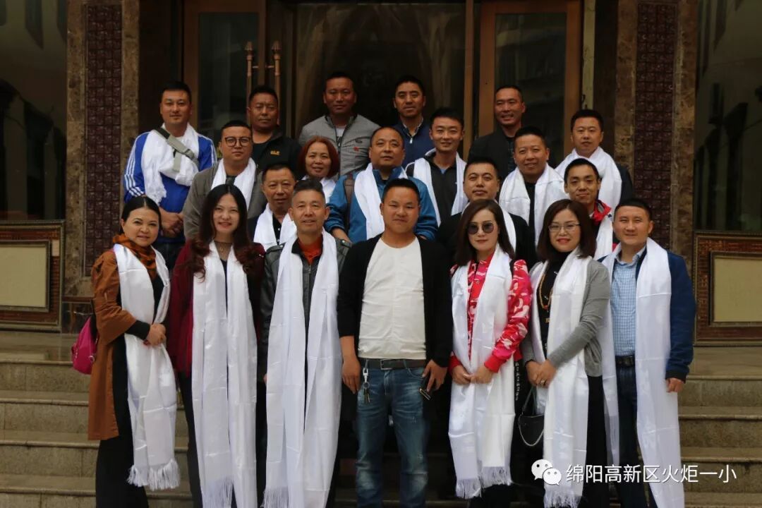 【火一动态】火炬一小对口学校交流结对壤塘行