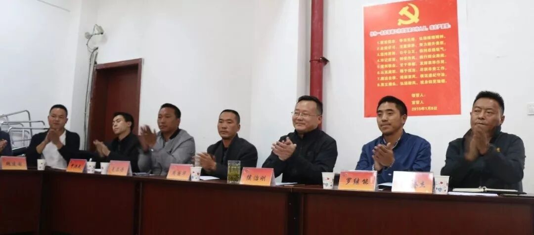 【火一动态】火炬一小对口学校交流结对壤塘行
