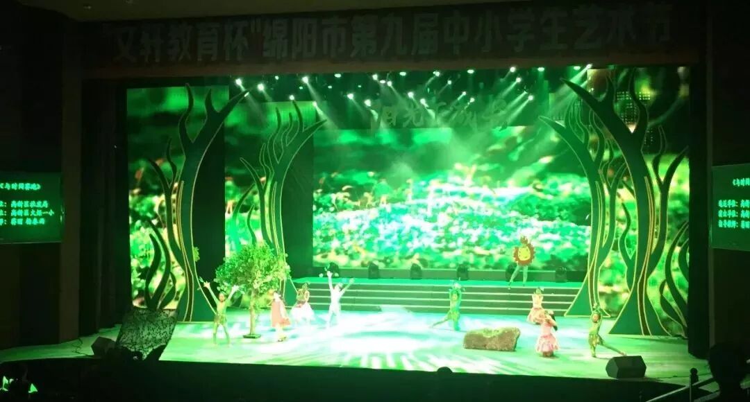 【火一动态】 为戏剧插上艺术的翅膀