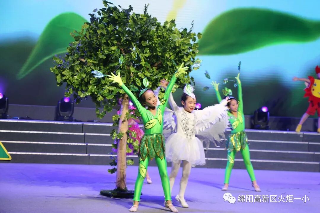 【火一动态】 为戏剧插上艺术的翅膀