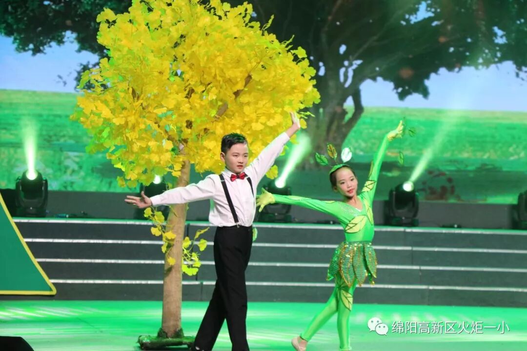 【火一动态】 为戏剧插上艺术的翅膀