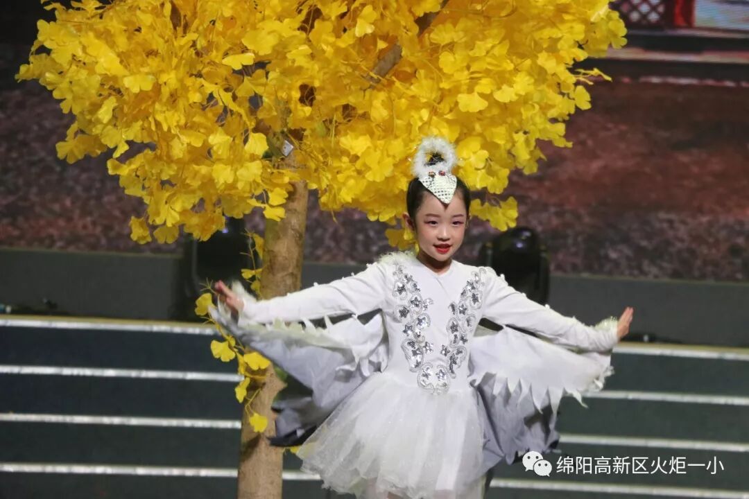 【火一动态】 为戏剧插上艺术的翅膀