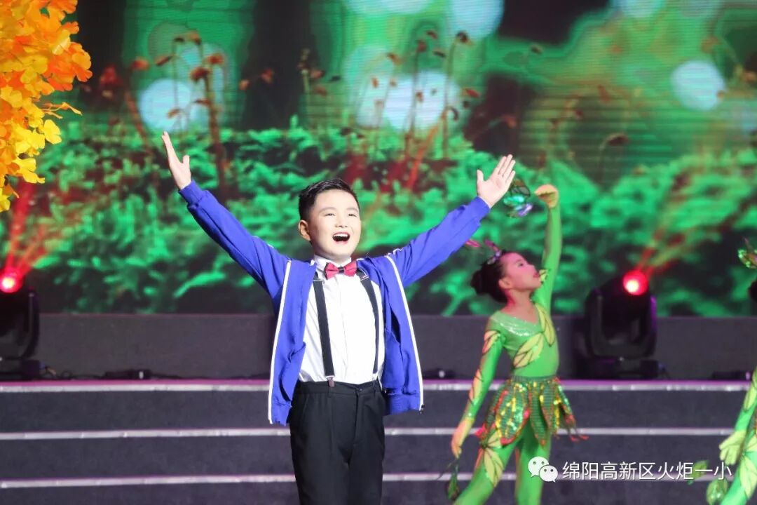 【火一动态】 为戏剧插上艺术的翅膀