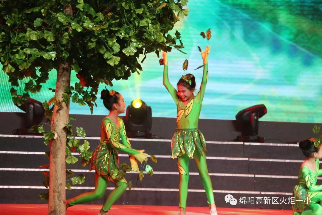 【火一动态】 为戏剧插上艺术的翅膀