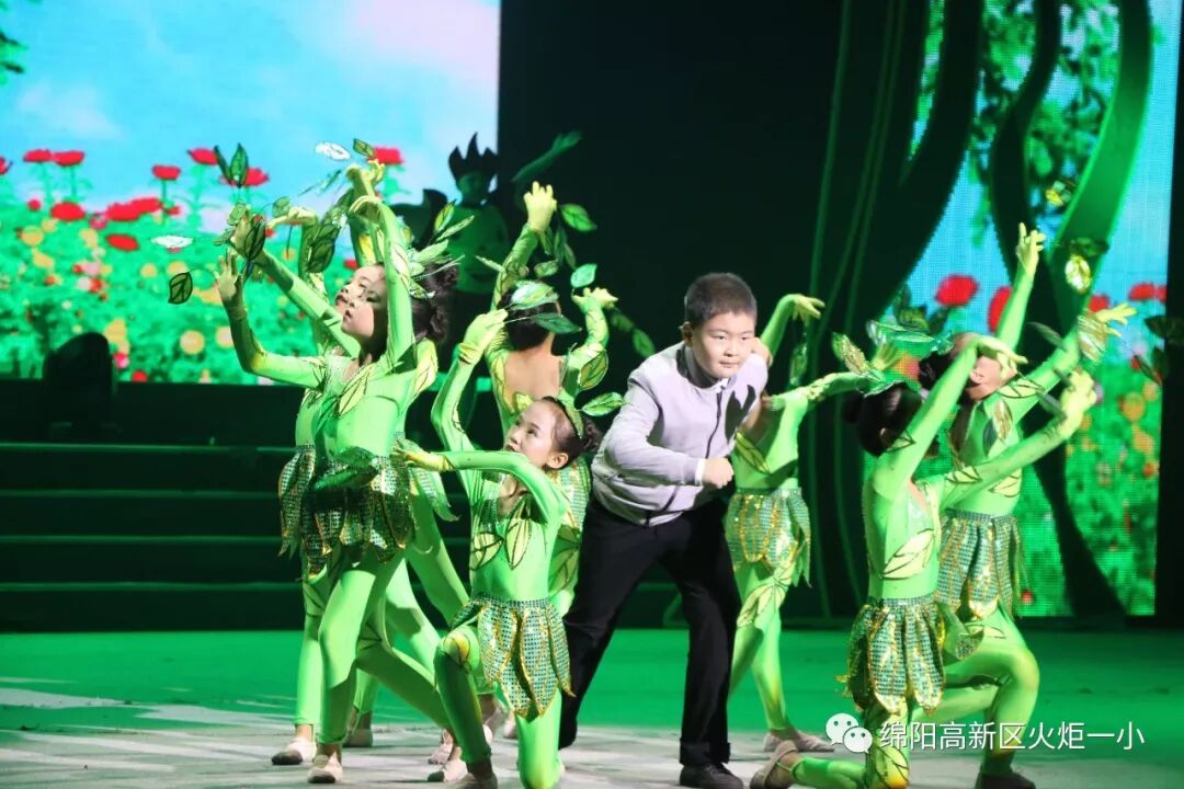 【火一动态】 为戏剧插上艺术的翅膀