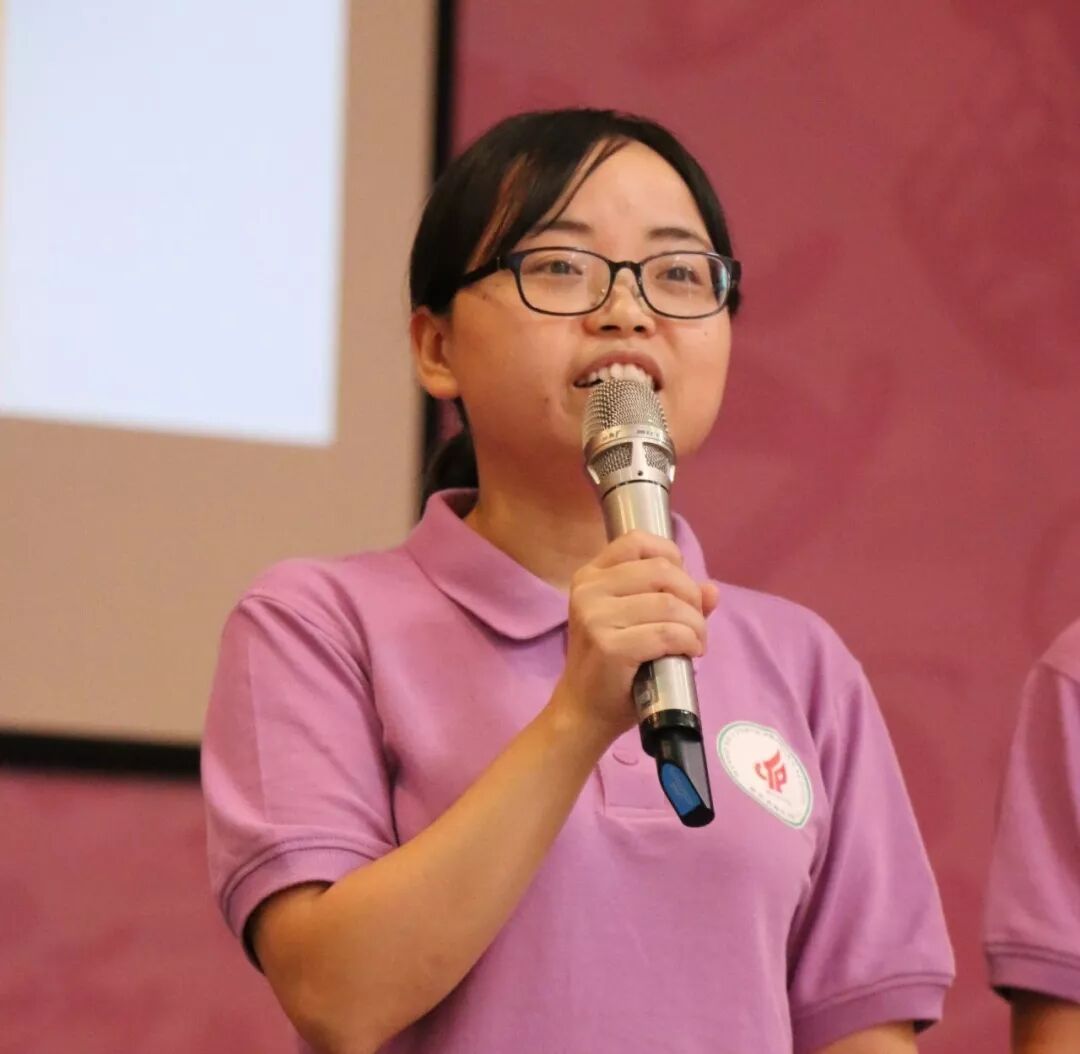 【火一开学季3】 面向未来，构建学校新样态