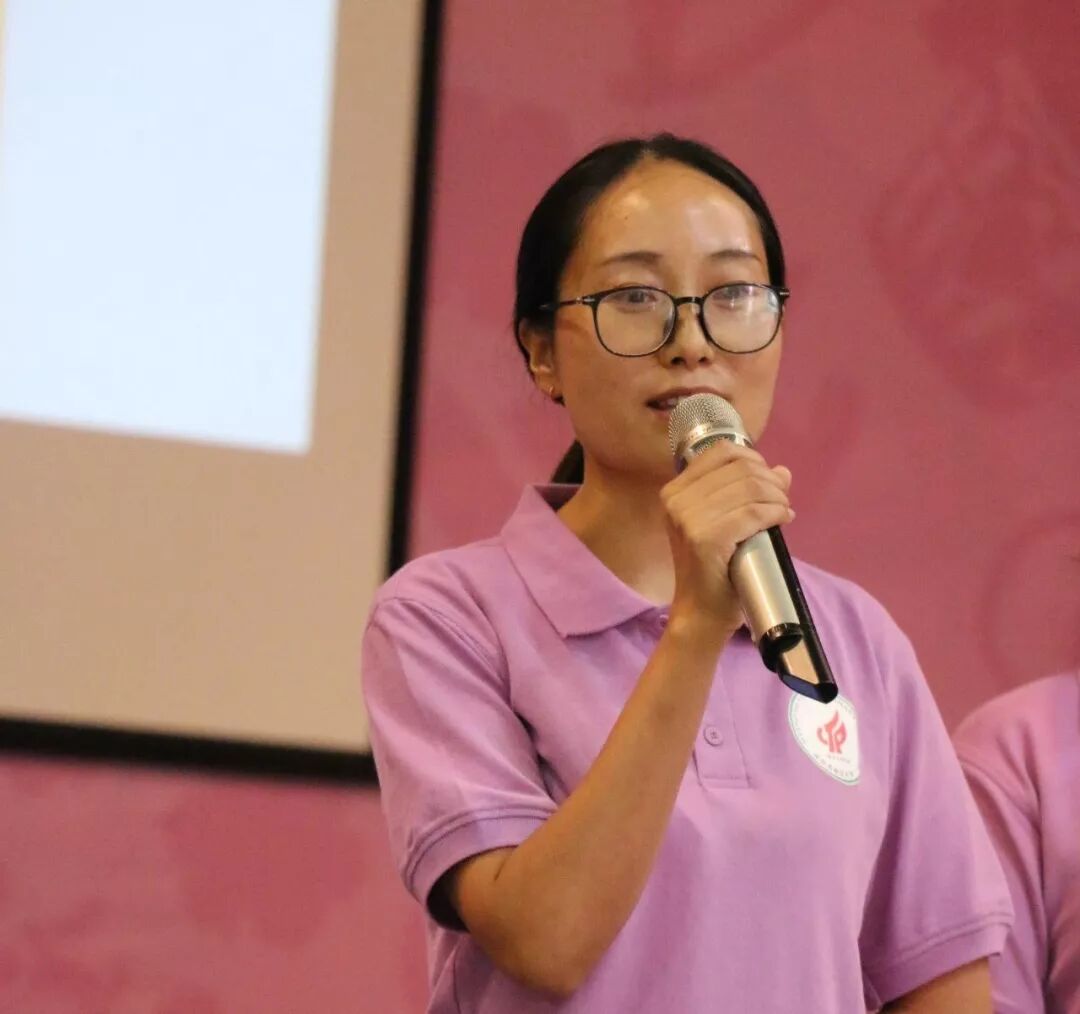【火一开学季3】 面向未来，构建学校新样态