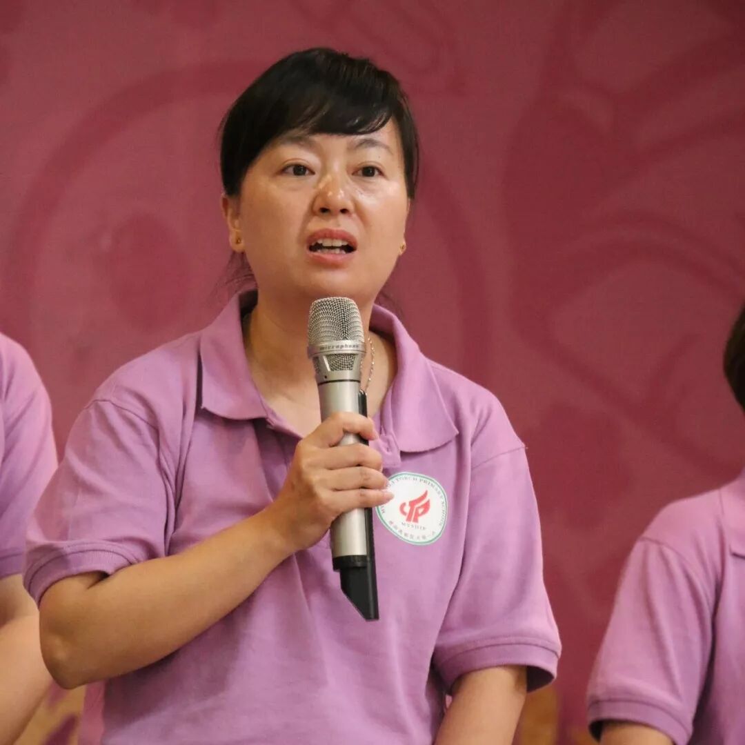 【火一开学季3】 面向未来，构建学校新样态