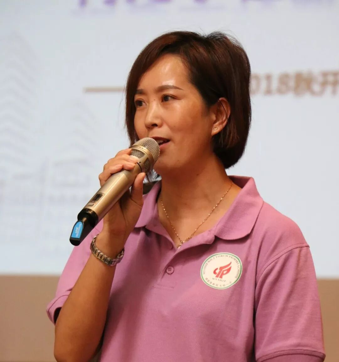 【火一开学季3】 面向未来，构建学校新样态