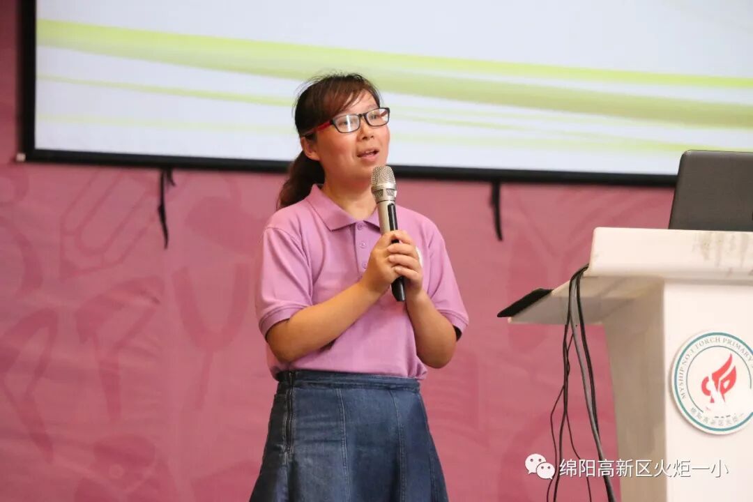 【火一开学季3】 面向未来，构建学校新样态